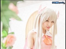 Cosplay serene Fate kaleid liner Prisma Illya