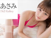 Minisuka.tv 2020.04.23 Asami Kondo 近藤あさみ w_asami-ko14_st2_03.mp4