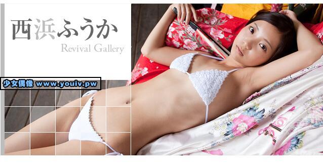 Minisuka.tv Fuuka Nishihama 西浜ふうか w_dvd_kf_fuuka02.mp4