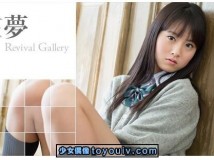 Minisuka.tv Ai Takanashi 高梨あい w_pre_ai-t9_02.mp4