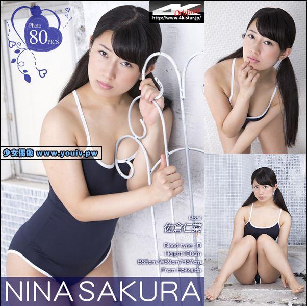 4K-STAR No.01126 吉沢七海 Nanami Yoshizawa No.01127 佐倉仁菜 Nina Sakura