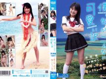 CPSKY-230 Minami Serizawa 芹沢南 僕が妹と沖縄の海にきちゃ