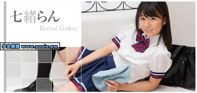 Minisuka.tv Ran Nanao 七緒らん w_p_dvd2_ran04.zip