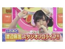 (AKB48) AKBINGO! EP180 – 120328 (1280×720 ll MP4)