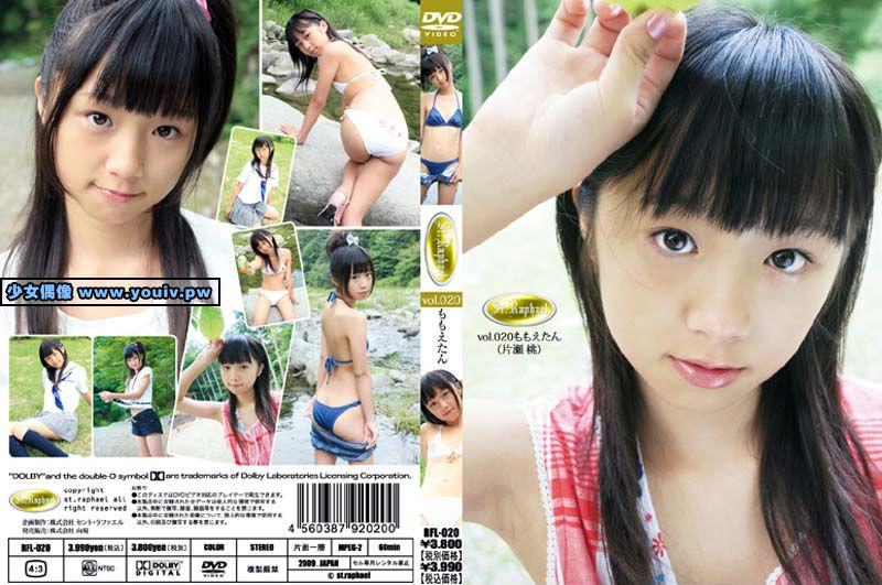 RFL-020 Momo Takase 片瀬桃 セント ラファエル Vol.20 ももえたん