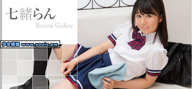 Minisuka.tv Ran Nanao 七緒らん w_dvd_kh_ran02.mp4