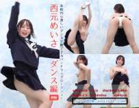 LOVEPOP tki002189 西元めいさ 4K動画 本格ダンスでスカートがバッサバッサ動きパンモロ満...