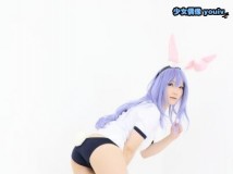 Cosplay Mogu Mogu Cheeze Yukina Yukina Udon