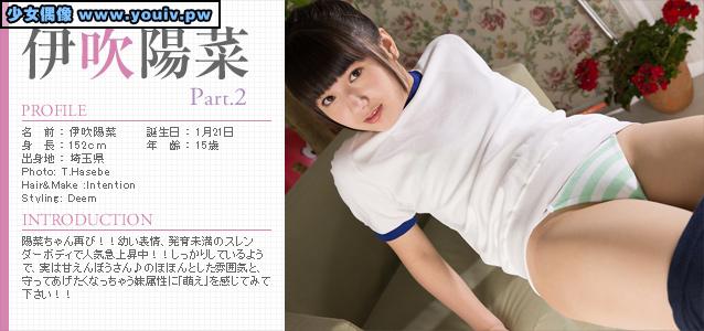 Minisuka.tv Haruna Ibuki 伊吹陽菜 p_haruna-i2_1-4_haruna-i2_1-4.ra