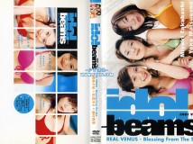 [BVBK-31012]DOL BEAMS 2001 Vol.4 REAL VENUS-Blessing From The Sea