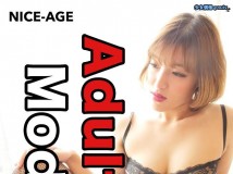 Adult Model 2 櫻井未来 BD