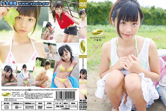 RFL-022 Momoe Niino 新野百恵 セント ラファエル vol.22 ももえたん