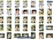 Minisuka.tv Kouzuki Anjyu 香月杏珠 w_p_anju6_st2_02.zip