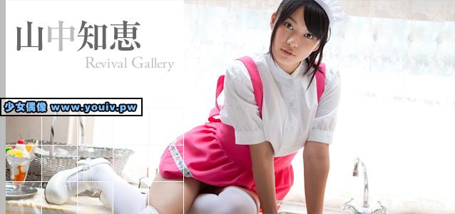 Minisuka.tv Tomoe Yamanaka 山中知恵 dvd_cp_tomoe-y04.mp4