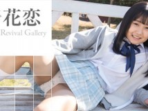 Minisuka.tv 2020.09.24 Karen Nshino 西野花恋 w_2020_dvd4_karen01.mp4