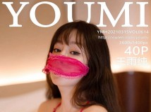 YouMi尤蜜荟 2021_04_原图绝美8期合集