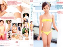 綾瀬レナ Rena Ayase - Pure White Jr.　PRWJ-003