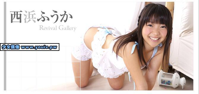 Minisuka.tv Fuuka Nishihama 西浜ふうか w_dvd2_fuuka04_w_p_dvd_fuuka04.rar