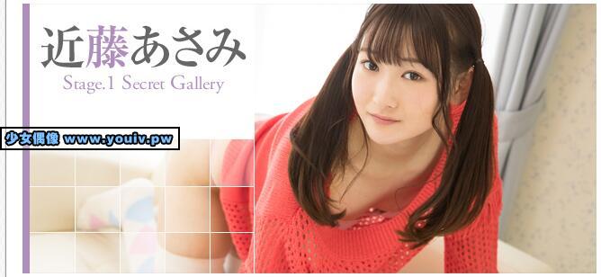 Minisuka.tv Asami Kondo 近藤あさみ w_p_asami-ko12_st1_01.zip