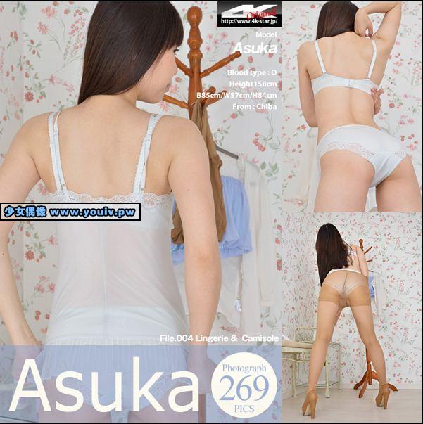 4K-STAR 2017-03-24  No.00849 No.00852 No.00853 Asuka