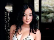 [Young GANGAN] 2012 No.05 高嶋香帆 真野恵里菜 相楽樹