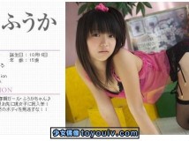 Minisuka.tv Fuuka Nishihama 西浜ふうか w_p_fuuka_st1_01-04.rar