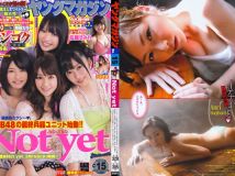 2011 No.15 AKB48 佐藤すみれ 杉原杏璃 中村静香 [19p]