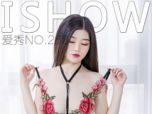 ISHOW爱秀 2021_04_原图绝美3期合集