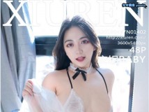 XIUREN秀人网 2019_07_原图绝美8期合集