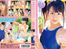 FEIR-0027 Ai Yamagami 山上愛 純心美少女