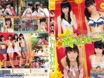 PLG-002 Suenaga Miyu 末永みゆ＆Minami Meika 水波メイカ＆Sasaki Miyu 佐々木みゆう＆Mizusawa Eriko 水