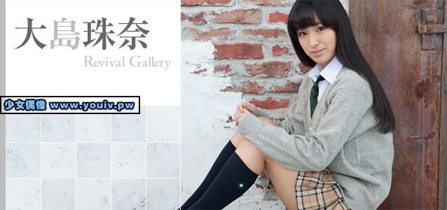 Minisuka.tv Hikaru Nishiumi 西海ひかる p_hikaru-n_dvd_03.rar