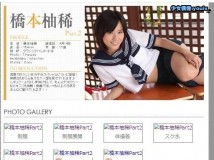 Minisuka.tv Yuzuki Hashimoto 橋本柚稀 w_p_yuzuki-h2_st1_06-07_w_yuzuki-h2_st1_05-06.