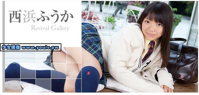 Minisuka.tv Fuuka Nishihama 西浜ふうか w_dvd_jm2_fuuka01.mp4