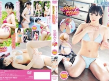 AILE-021 Kurotaki Misa 黒瀧みさ mini aile 2