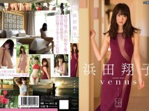 JNOB-011 浜田翔子 VENUS 热门