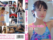 HLHL-003 Sawako さわこ Hello Hello Vol.3 さわこ