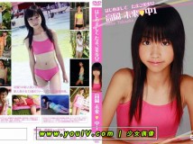 CPSKY-039 Miku Takaoka 高岡未來 12歳 中1 はじめまして