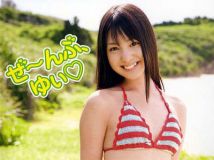 小池唯 [Yui Koike] - Zenbu Yui ~Heart~ [WBDV-48]