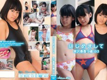 CPSKY-093 Haruka Miyazawa 宮沢春香 はじめまして