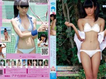 [CPBD-027] 宮沢春香 ミスアテナ 2012年 Vol.10