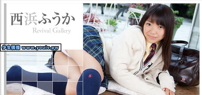 Minisuka.tv Fuuka Nishihama 西浜ふうか w_dvd_jm2_fuuka02.mp4