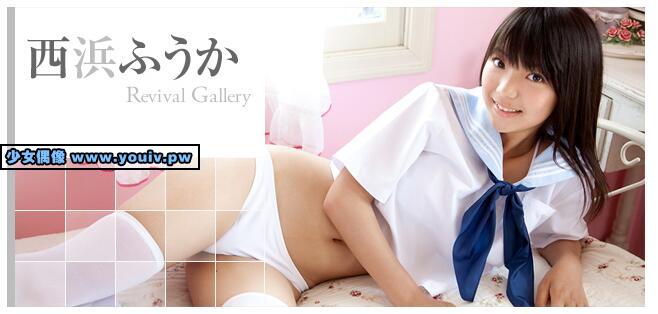 Minisuka.tv Fuuka Nishihama 西浜ふうか w_p_dvd2_fuuka04.rar