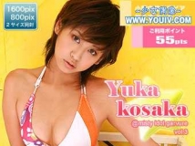 [@misty]  Yuka Kosaka 小阪由佳[61P/40M]