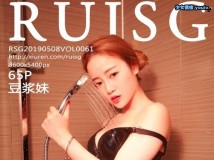 RuiSG瑞丝馆 2019_06_原图绝美2期合集