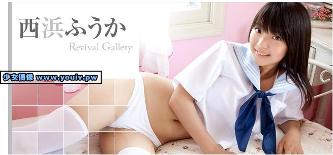 Minisuka.tv Fuuka Nishihama 西浜ふうか w_p_dvd2_fuuka02.rar