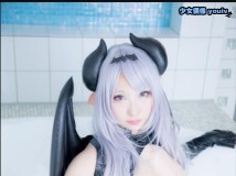 Cosplay Wet Succubus 濡れテカサキュバス