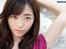 Young Jump 2019 No.52 石田桃香 Weekly Shonen Magazine 2019 No.52 福原遥