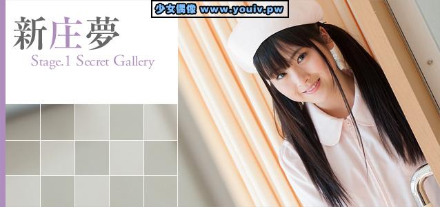 Minisuka.tv Yume Shinjo 新庄夢 p_yume2_st1_01-02_yume2_st1_01-02.rar