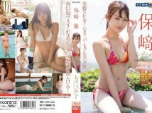 OQT-271 保崎麗 レイ Collection HD